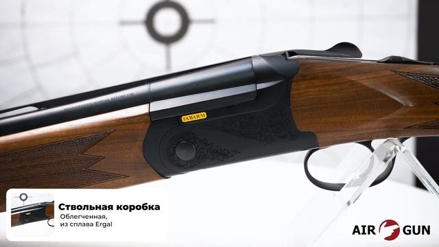 Fabarm Elos A2 AL Notte 12x76 смотреть онлайн