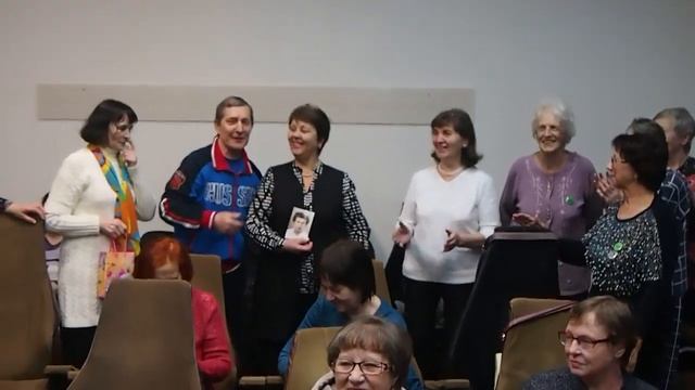 № 1740 У Светланы День рождения!