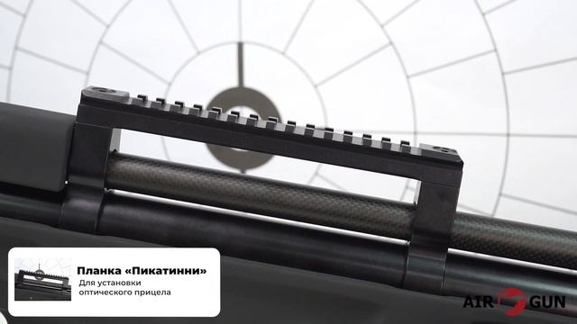 Ataman M20 Булл-пап PCP 6,35 мм смотреть онлайн