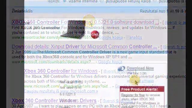 xBox 360 Emulator смотреть онлайн