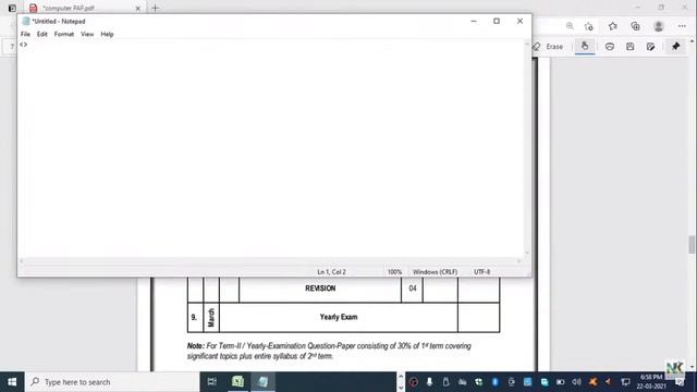COMPUTER EXAM-2021 смотреть онлайн