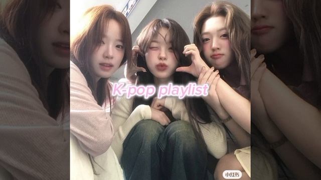 K-pop Playlist/ к-поп плейлист