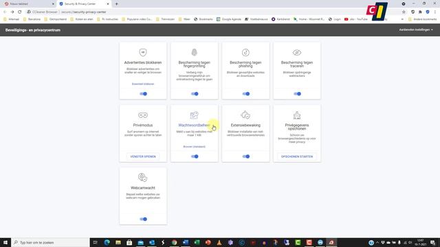 CCleaner Browser (2) смотреть онлайн