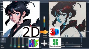 HueForge Гайд на русском