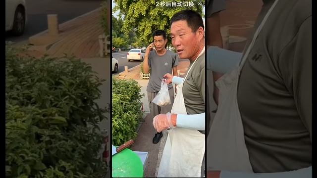 Золото Дальнего Востока