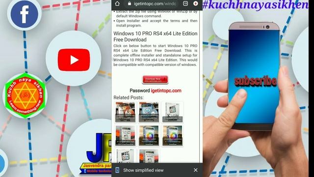 Windows 10 lite edition download | windows 10 Lite Edition Iso file смотреть онлайн