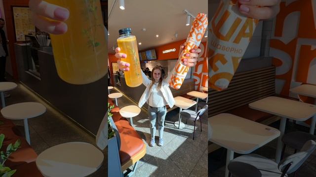 Шаверно в VALO смотреть онлайн