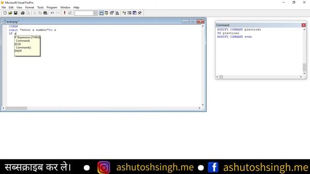 Check the Even or Odd Number in visual FoxPro || Even Or Odd Number || FoxPro || In Hindi || 2020 смотреть онлайн