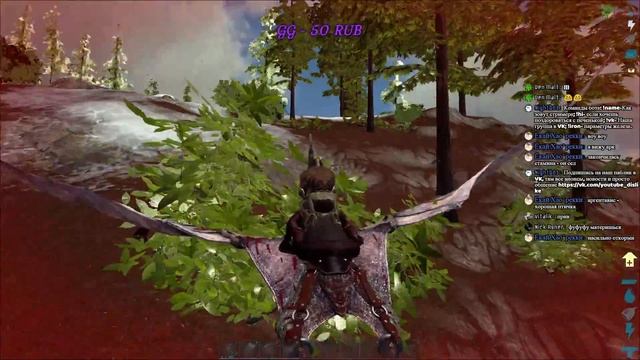 ARK: Survival Evolved- Начало смотреть онлайн