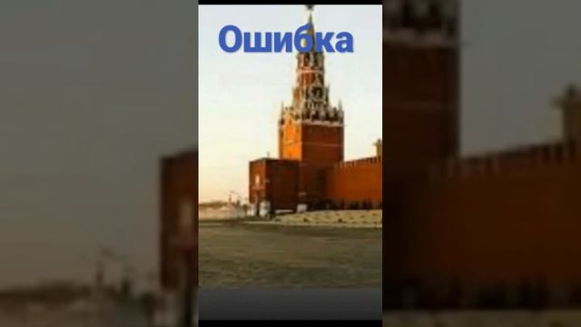 неужели это синий экран смерти смотреть онлайн