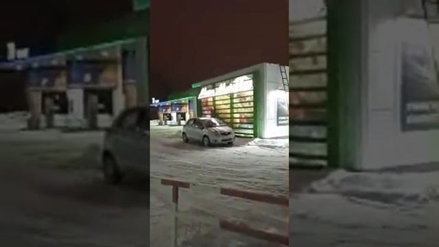 С Новым Годом смотреть онлайн