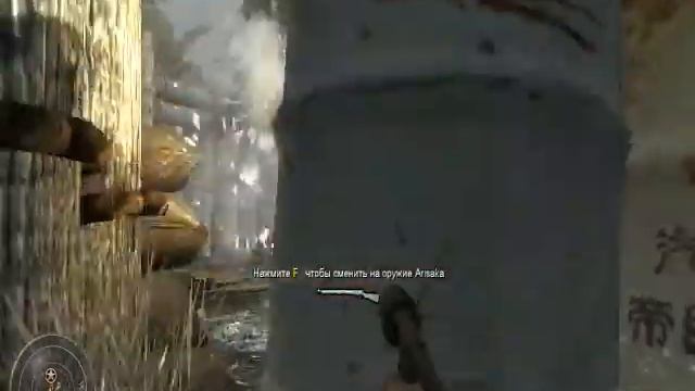 Call of Duty: World at War прохождение шестой миссии смотреть онлайн