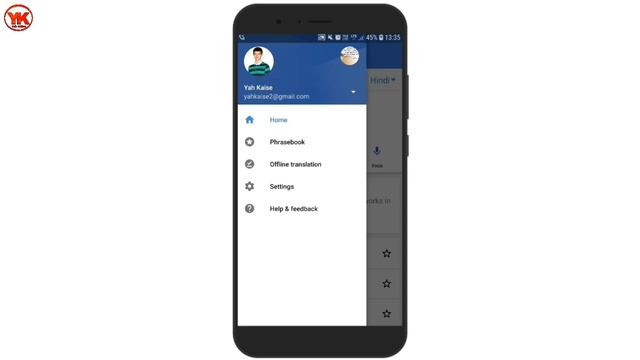 Bina internet ke google translate kaise chalaye | How to use Google translate in offline mode смотреть онлайн