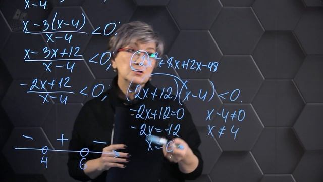 72-Неравенства. Подготовка к экзаменам. 72 часть. 9 класс. смотреть онлайн