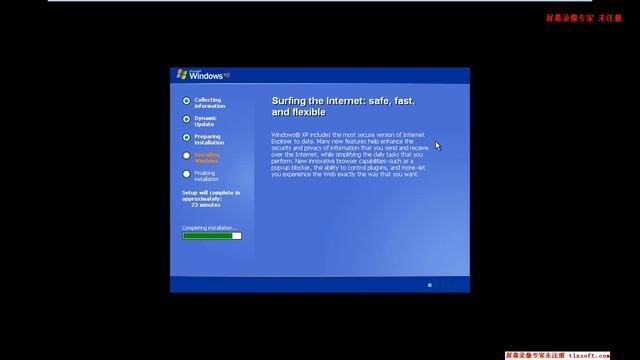 How to install Windows xp (home edition by using Windows xp cd rom) in vnware смотреть онлайн