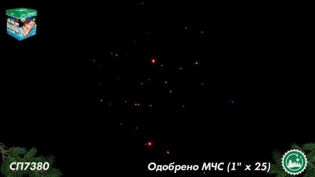 СП7380 смотреть онлайн