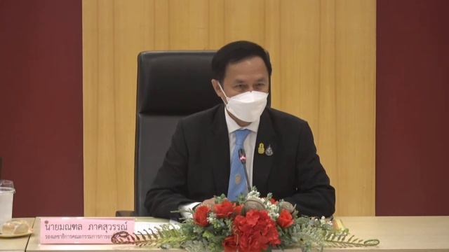 โครงการ "เด็กดีของสังคม" โดย ธนาคารออมสิน ร่วมกับ สำนักงานคณะกรรมการการอาชีวศึกษา 31-03-65 смотреть онлайн