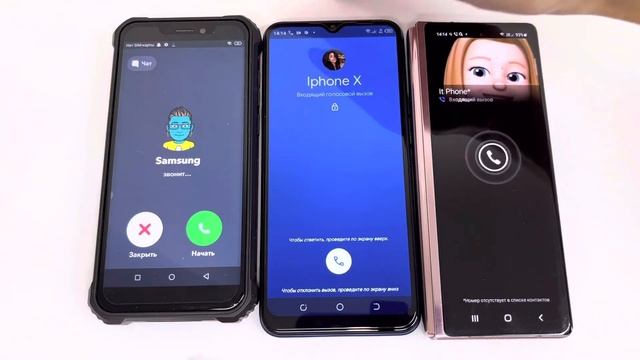 Snapchat Vs Viber & Google Duo Incoming Call Phone 2022 Tecno G5 & Samsung Z Fold3 & Oukitel смотреть онлайн