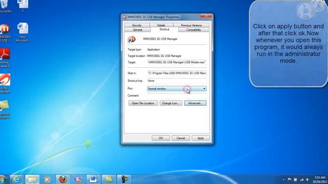 HOW TO ALWAYS RUN AN APPLICATION IN ADMINISTRATOR MODE IN WINDOWS 7 смотреть онлайн