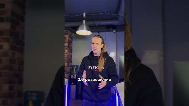 Обзор TEYES CC3 2k #shorts смотреть онлайн