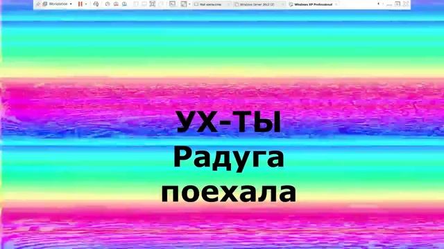 Запуск Monoxide.exe // Вирус от Wipet смотреть онлайн