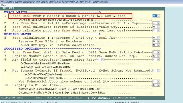 At the Time of Purchase in Batch Detail Window Cursor Not Wait On Scheme [English] смотреть онлайн