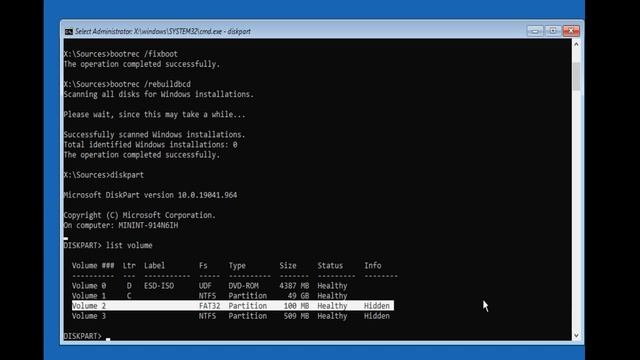 How to Fix Boot Error 0xc0000098 смотреть онлайн