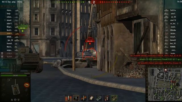 Valentine Гость туманного Альбиона смотреть онлайн