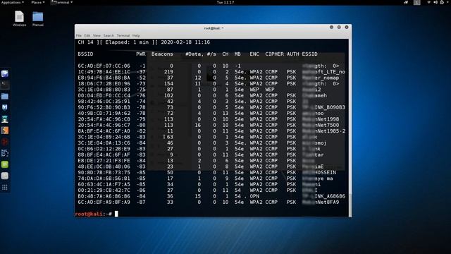 Network Security, Session 18: Ethical Hacking of Wireless Access Points, WPA WPA2 WEP (Persian) смотреть онлайн