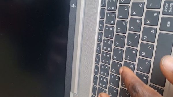 hp elitebook Your system is not fully configured Contact hp support