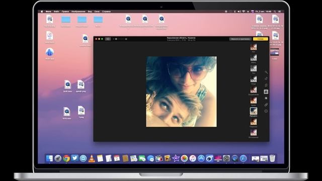 Обзор OS X El Capitan. Главные фичи новой ОС смотреть онлайн