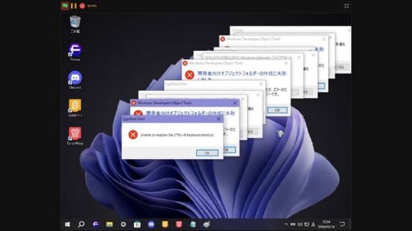 Windows 10 crazy error in scratch FULL!