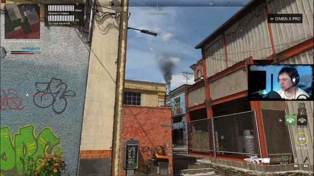 Call OF Duty MW2! Мультиплеер! СТРИМ#6 смотреть онлайн