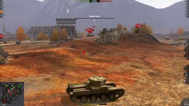 WOT BLITZ - ЗНАКОМСТВО смотреть онлайн