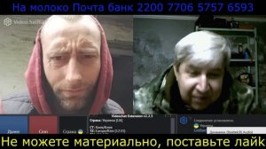 Самара городок № 696 Редкостный бред