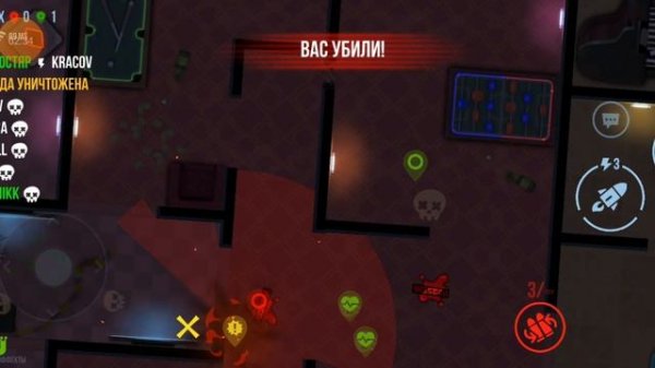игра в Bullet Echo