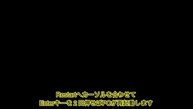 USBメモリーを使い、Windows10 21H1をクリーンインストールする　インストール用USBメモリーの作り方から解説 смотреть онлайн