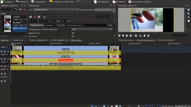 картинка в картинке смотреть онлайн