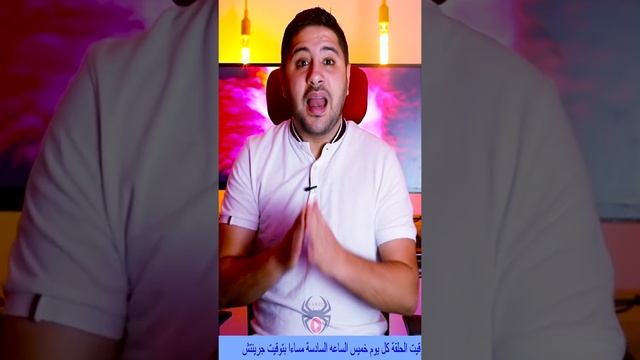 مفاجئات تذاع لاول مرة فى الاعلام العربى الجزء الاول смотреть онлайн