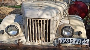 Газ 69 Покупка начало 1 день