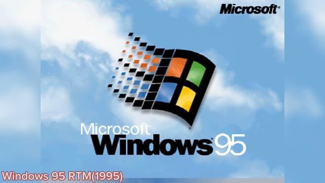 История Windows 95 смотреть онлайн
