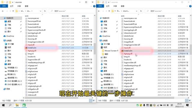 2022最新windows 11安装教程：新旧电脑完美升级到windows 11专业版，自动激活自动升级，无需CPU和TPM验证！ Windows 11 installation смотреть онлайн