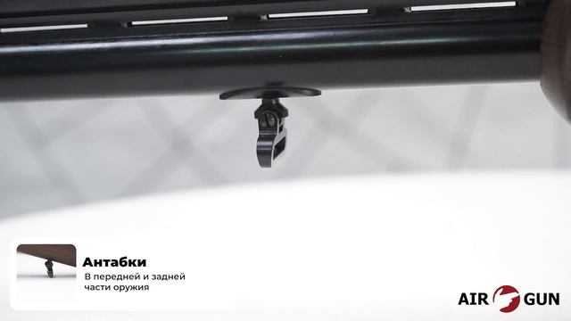 Huglu Hawk Sap 12x76 L=760 смотреть онлайн