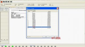 WD HDD Firmware Repair Tool DFL-WDII:Cut Zones
