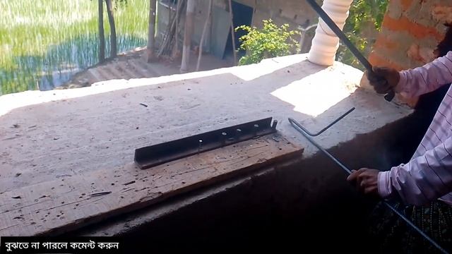 কি করে রডের চেয়ার বানানো হয়? rajmistri rod chair/ window rod chair /How is a rod chair made? смотреть онлайн