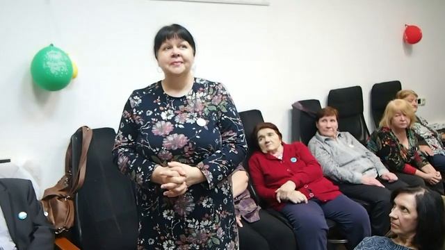 № 1684 Эпилепсия