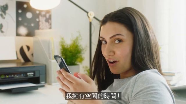 Epson｜Smart Panel｜智慧遙控 精采生活創造無線可能 (應用篇) смотреть онлайн