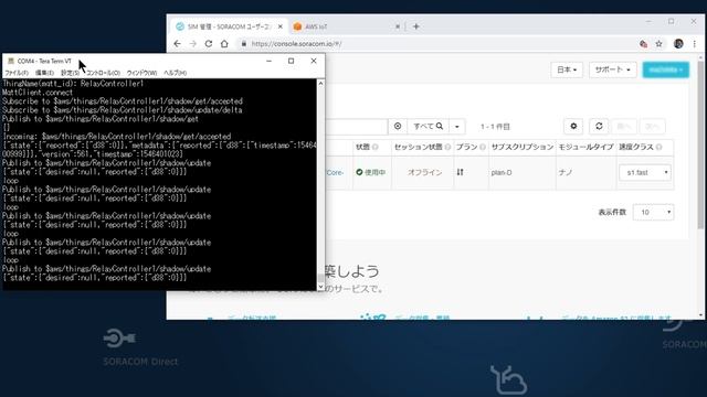 MQTT reconnect demo смотреть онлайн