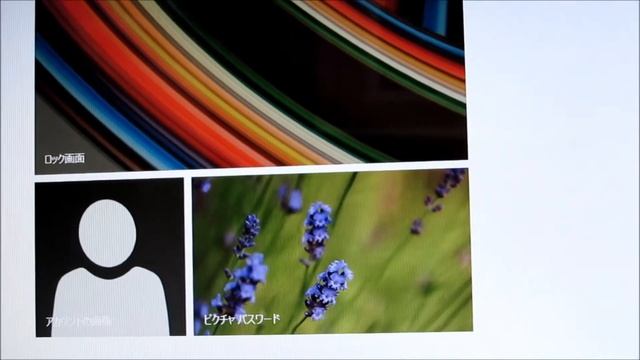 ASUS X200MA Windows 8.1 ローカルアカウントのパスワード削除 смотреть онлайн