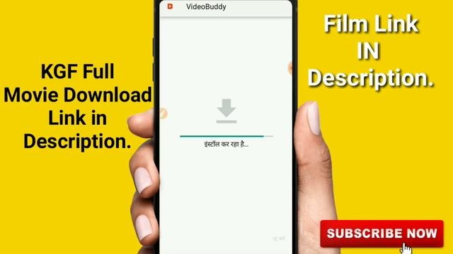 How to download kgf movie in 720p hevc смотреть онлайн